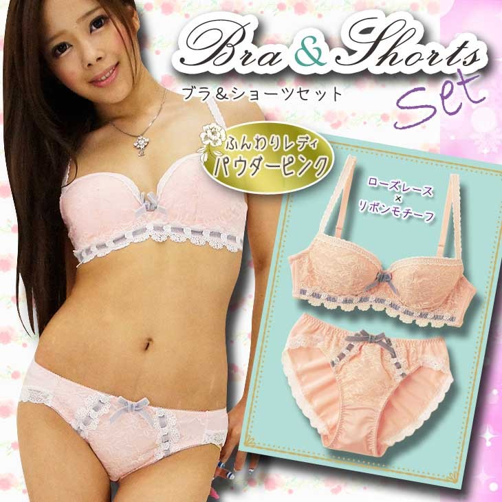 下着,ブラジャー,ショーツ,セット,ブラショーツセット