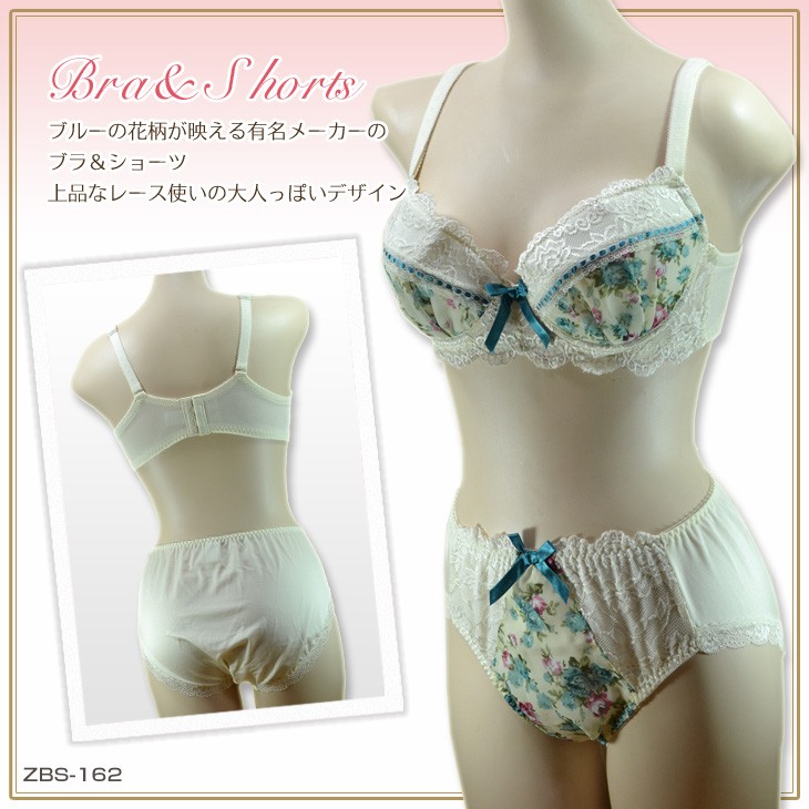 下着,ブラジャー,ショーツ,セット,ブラショーツセット