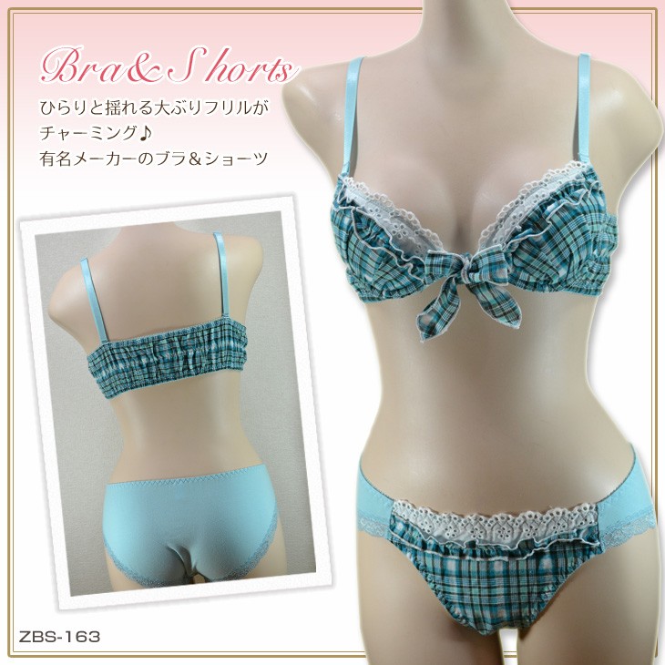 下着,ブラジャー,ショーツ,セット,ブラショーツセット