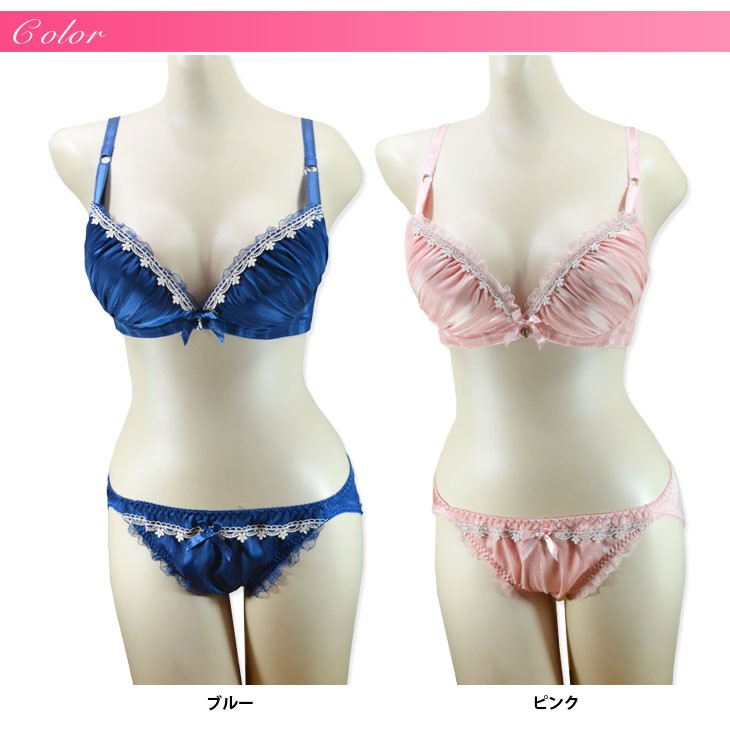 ブラジャー/ブラ/ショーツ/ブラセット/ブラショー/ブラ& ショーツ/下着