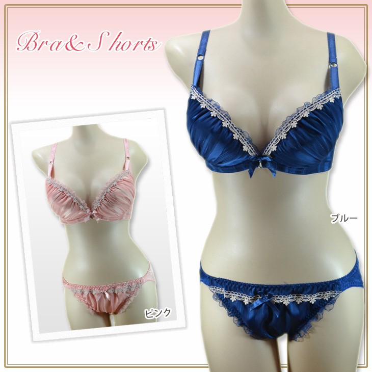 ブラジャー/ブラ/ショーツ/ブラセット/ブラショー/ブラ& ショーツ/下着