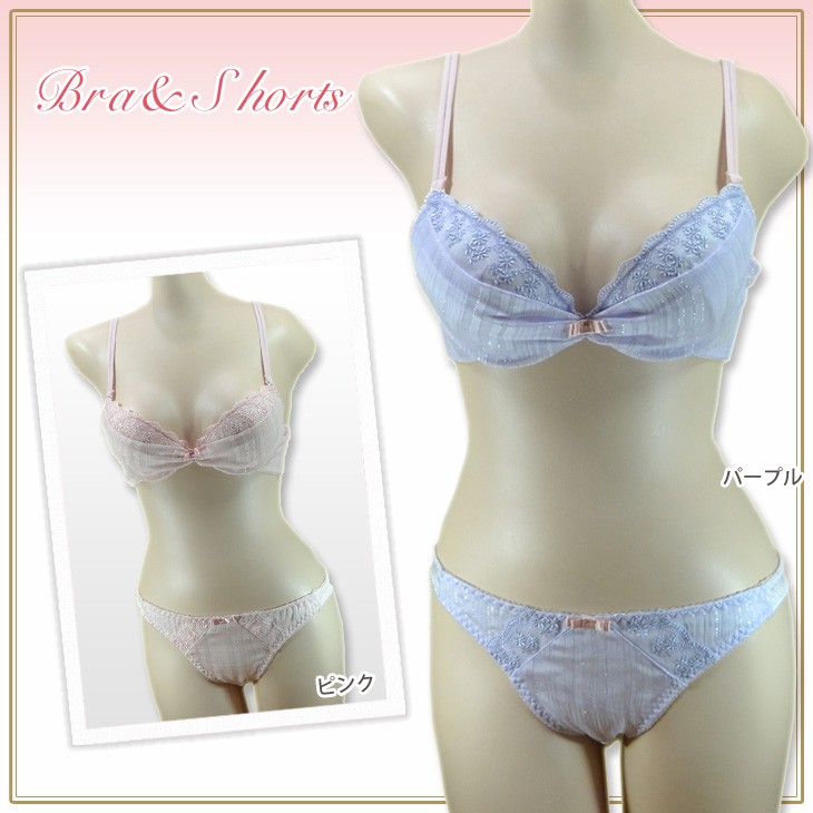 ブラジャー/ブラ/ショーツ/ブラセット/ブラショー/ブラ& ショーツ/下着