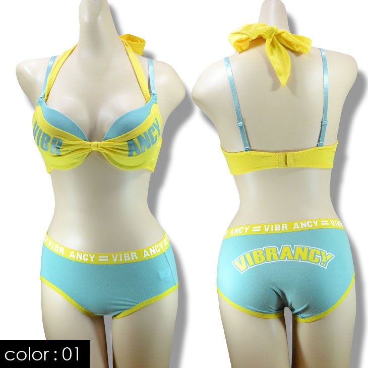 有名国内メーカー ホルターネック ブラジャーショーツ