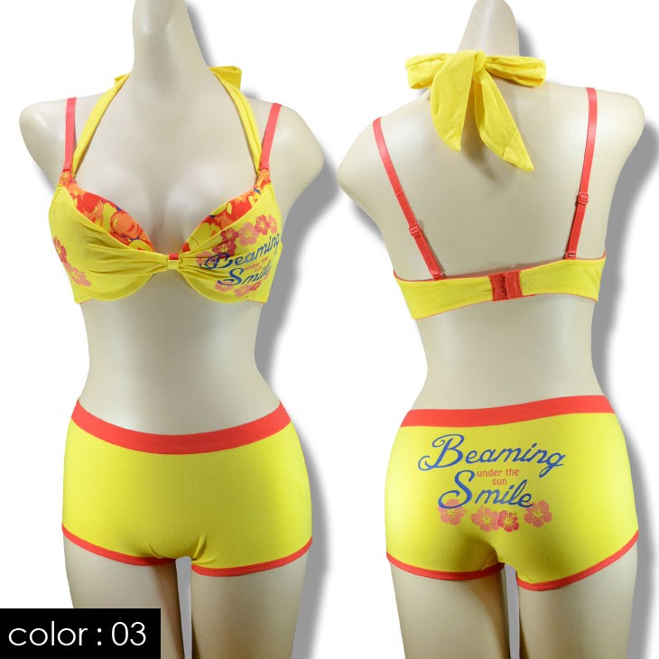 有名国内メーカー ホルターネック ブラジャーショーツ