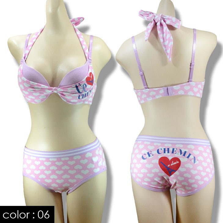 有名国内メーカー ホルターネック ブラジャーショーツ