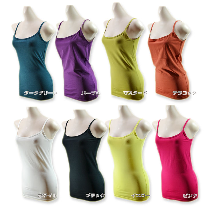 キャミソール,レディース,ベビードール,ランジェリー,スリップ,インナー,肌着,キャミ,通販,春,夏,秋