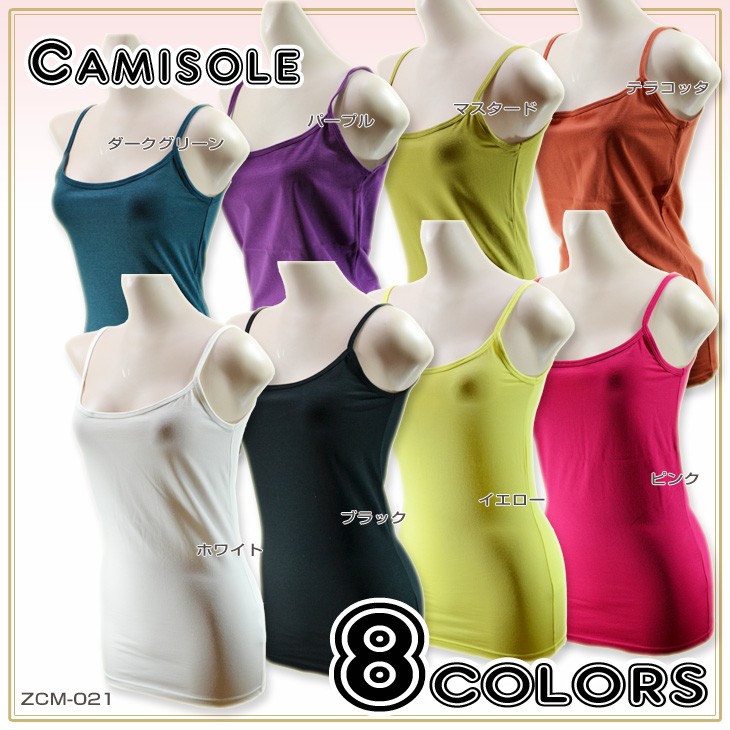 キャミソール,レディース,ベビードール,ランジェリー,スリップ,インナー,肌着,キャミ,通販,春,夏,秋