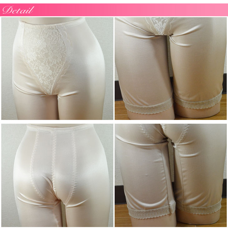 ガードル,ショート,ロング,インナー,骨盤,ヒップアップ,補正下着,下着,激安,女性用,ダイエット,インナー,レディース,通販