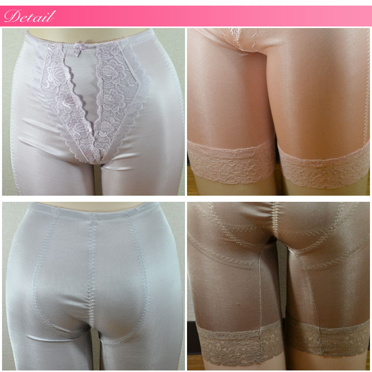 ガードル,ショート,ロング,インナー,骨盤,ヒップアップ,補正下着,下着,激安,女性用,ダイエット,インナー,レディース,通販