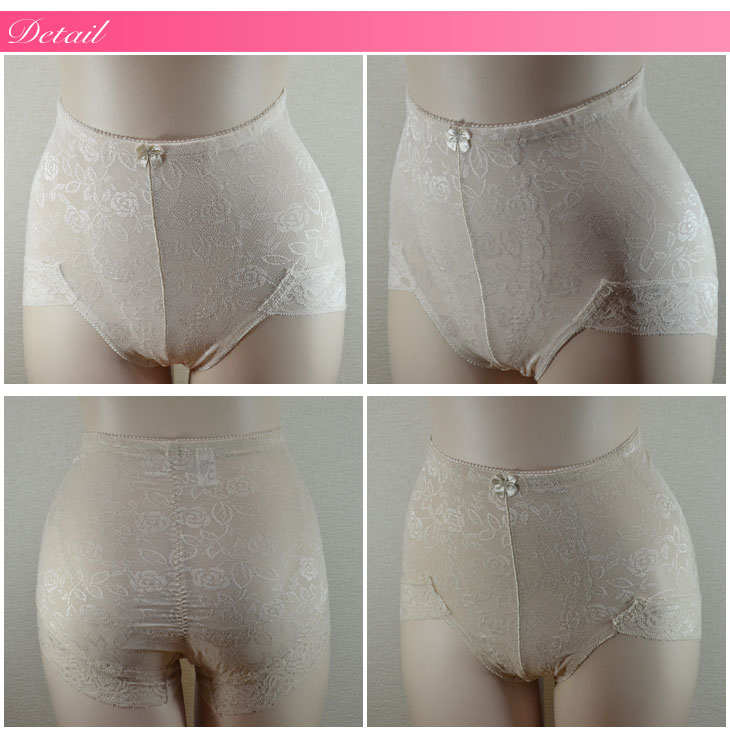 ガードル,ショート,ロング,インナー,骨盤,ヒップアップ,補正下着,下着,激安,女性用,ダイエット,インナー,レディース,通販