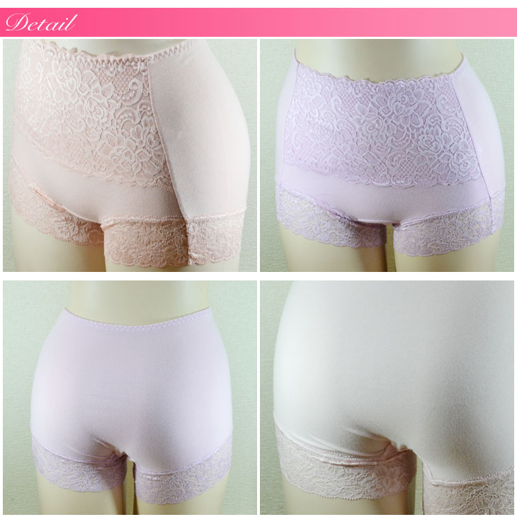 パワーネット仕様でスッキリ魅せる　ショーツガードル