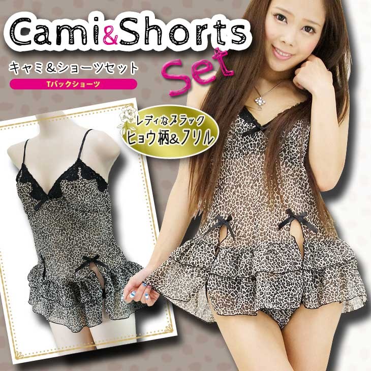 下着,ブラジャー,キャミソール,セット,キャミソールショーツセット