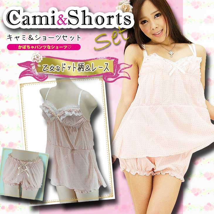 下着,キャミソール,ショーツ,セット,キャミソールショーツセット