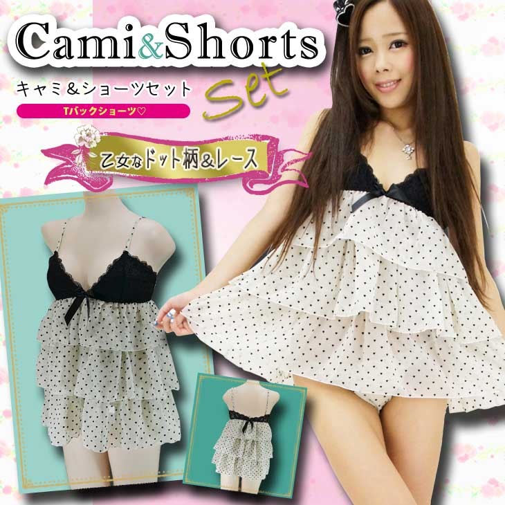 下着,キャミソール,ショーツ,セット,キャミソールショーツセット