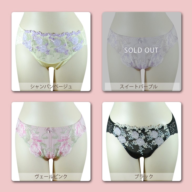 下着、インナー、ショーツ、レース、エレガント、激安