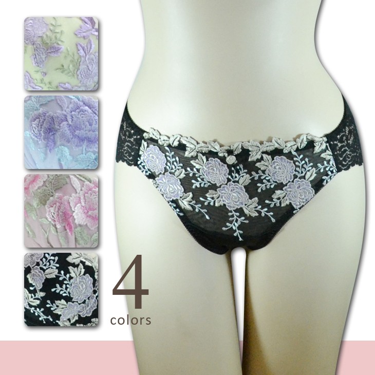 下着、インナー、ショーツ、レース、エレガント、激安