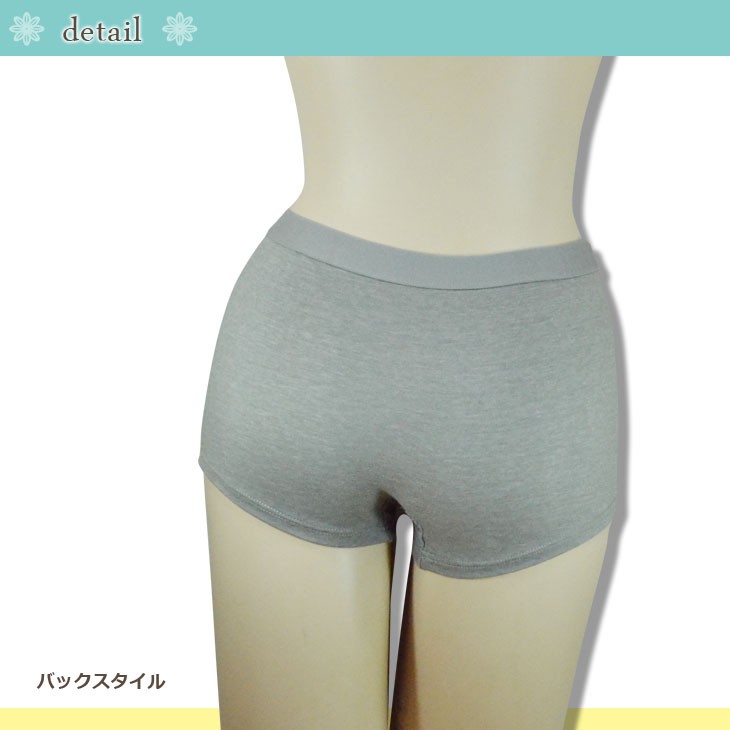 下着,インナー,レディース,ショーツ,スポーツ,ノンワイヤー,激安