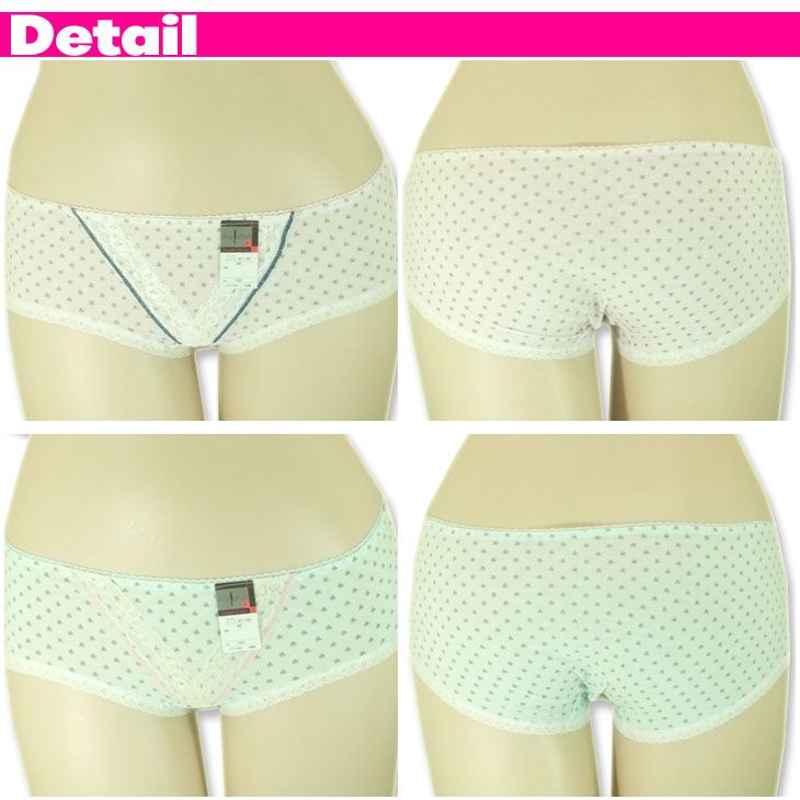 下着,インナー,ショーツ,パンツ,ヒップハンガー,ランジェリー,スタンダード,下着通販,下着女性,レディース,トリンプ