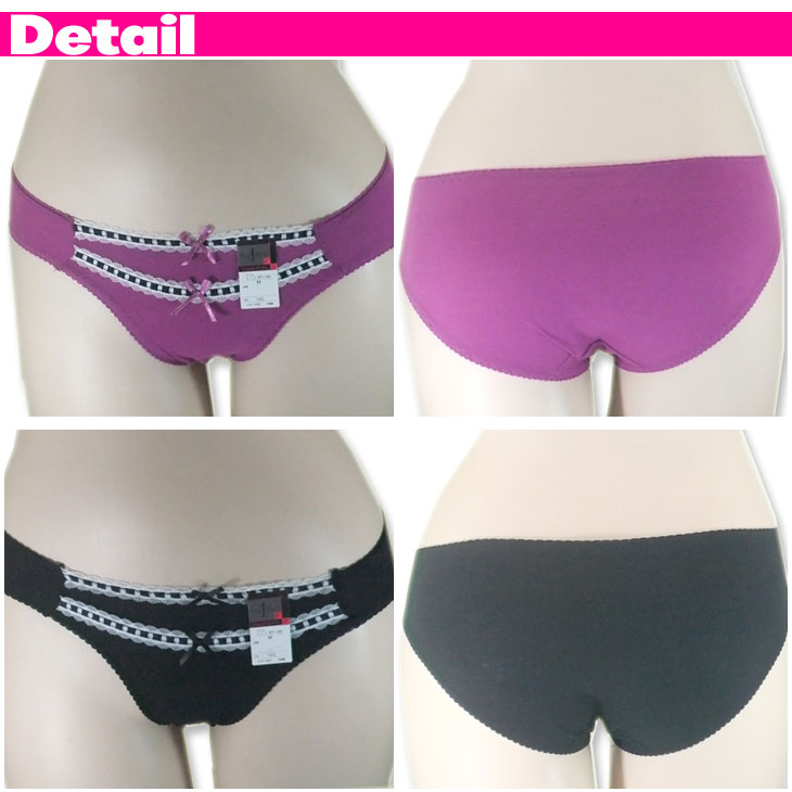 下着,インナー,ショーツ,パンツ,ヒップハンガー,ランジェリー,スタンダード,下着通販,下着女性,レディース