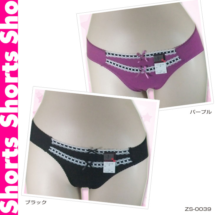 下着,インナー,ショーツ,パンツ,ヒップハンガー,ランジェリー,スタンダード,下着通販,下着女性,レディース