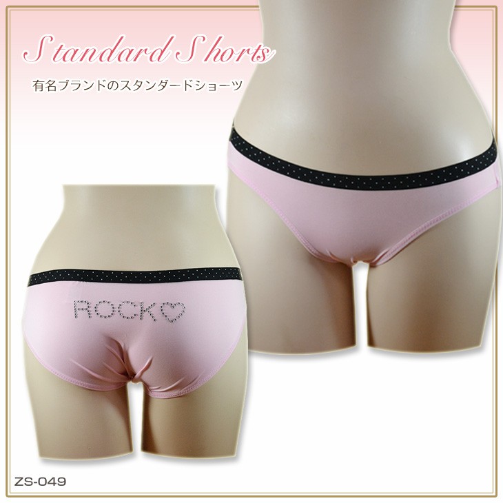 下着,インナー,ショーツ,パンツ,ヒップハンガー,ランジェリー,スタンダード,下着通販,下着女性,レディース