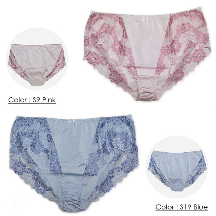 下着,インナー,ショーツ,パンツ,ヒップハンガー,ランジェリー,スタンダード,下着通販,下着女性,レディース,トリンプ