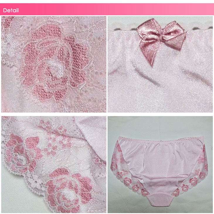 下着,インナー,ショーツ,パンツ,ヒップハンガー,ランジェリー,スタンダード,下着通販,下着女性,レディース,トリンプ