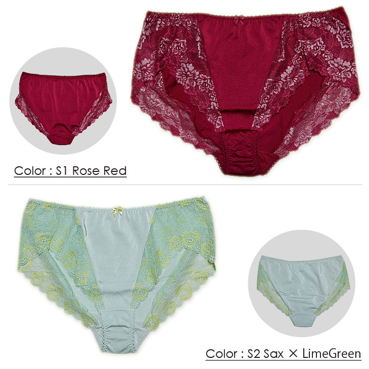 下着,インナー,ショーツ,パンツ,ヒップハンガー,ランジェリー,スタンダード,下着通販,下着女性,レディース,トリンプ