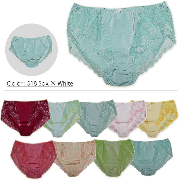 下着,インナー,ショーツ,パンツ,ヒップハンガー,ランジェリー,スタンダード,下着通販,下着女性,レディース,トリンプ