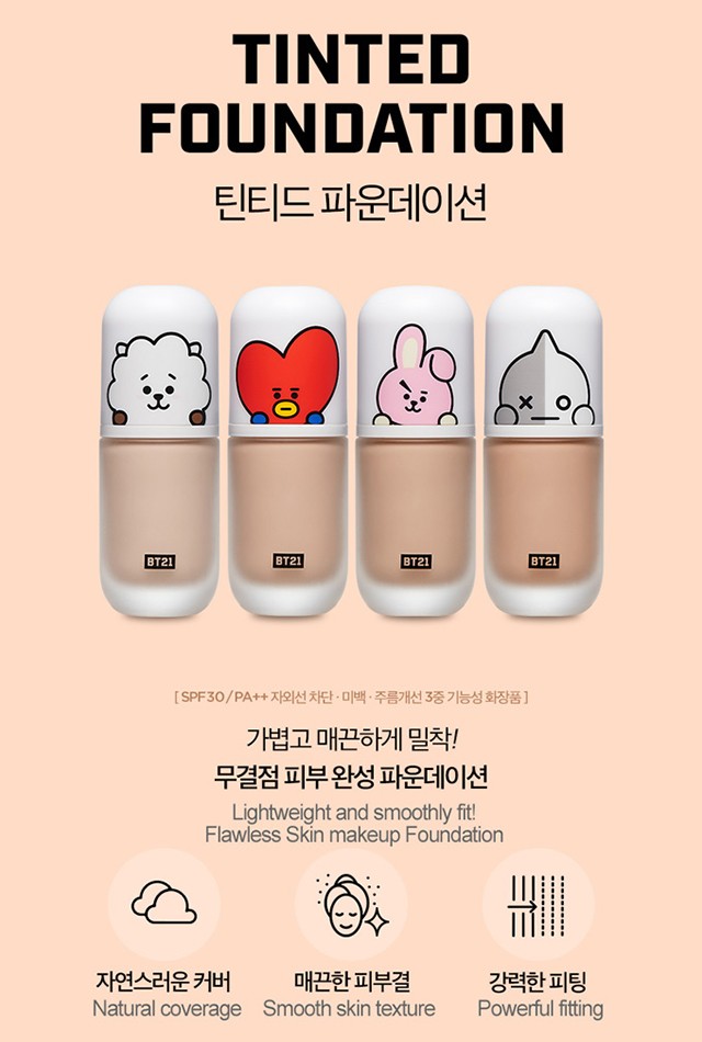 【ポイント5倍UP】韓国コスメ VT X BTS BT21 公式商品 リキッド ファンデーション 肌に合わせて選べる4種類 RJ タタ クキ ヴァン  BTSコスメ