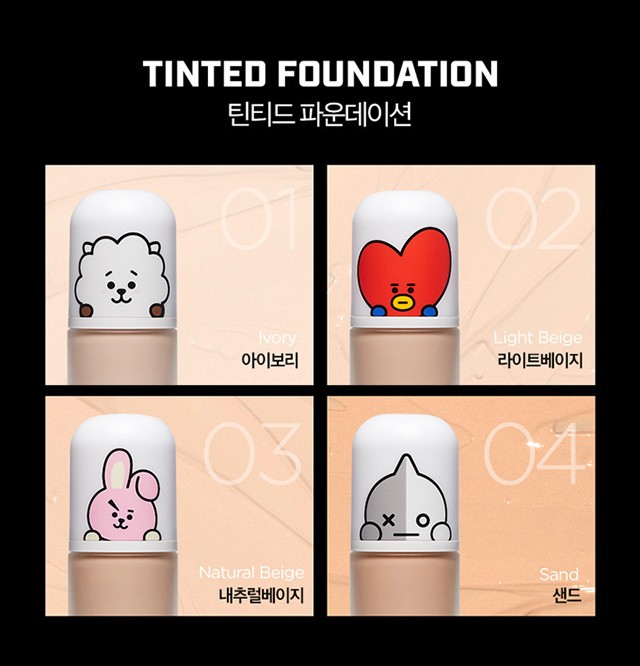 ポイント5倍UP】韓国コスメ VT X BTS BT21 公式商品 リキッド