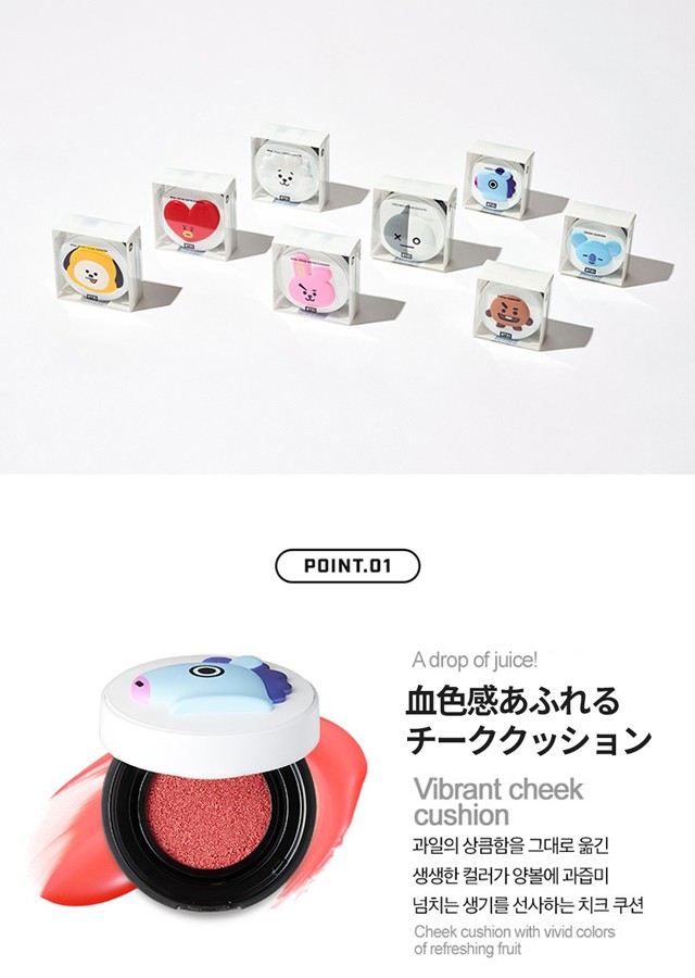 bt21-f-10-tst-04.jpg
