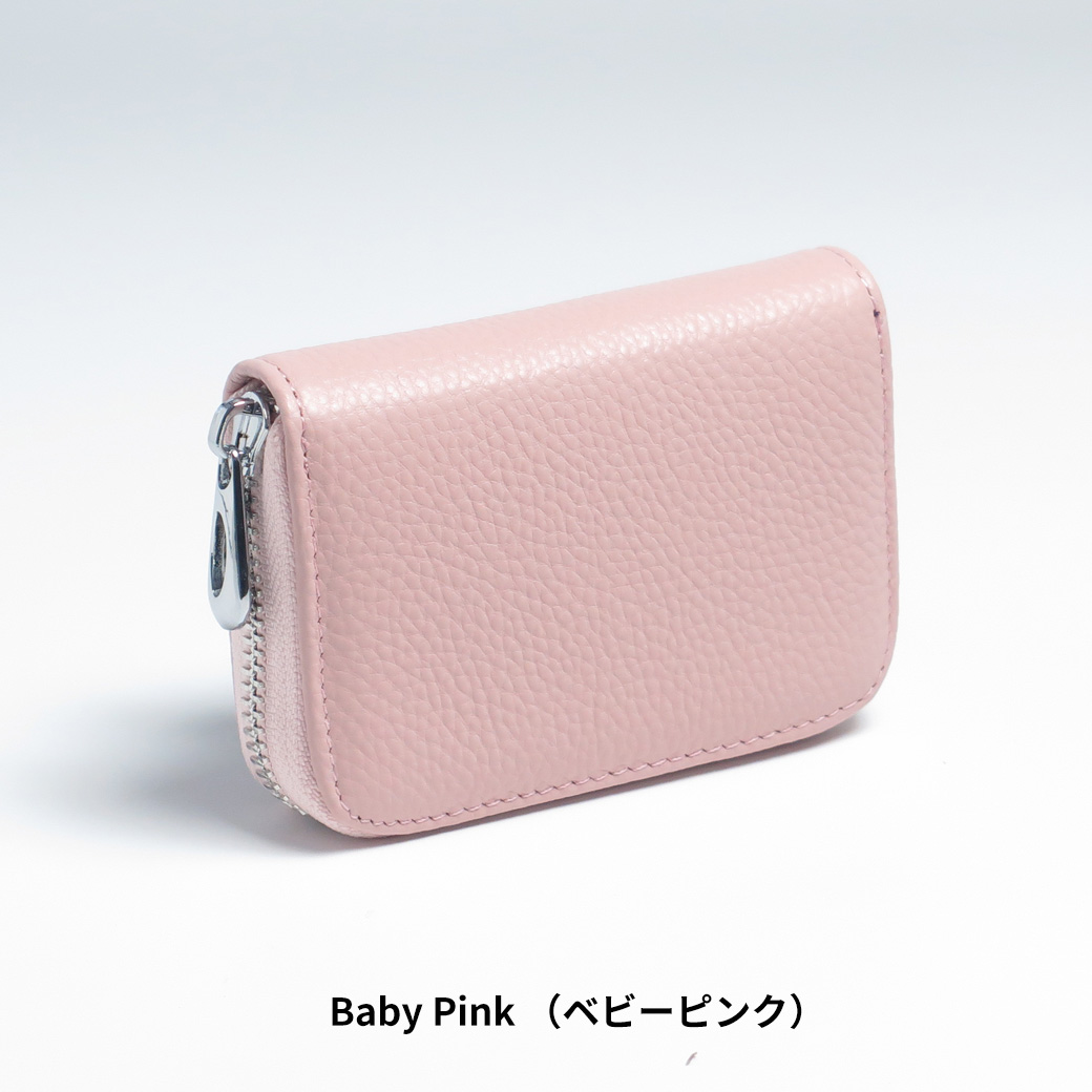 博多の森レザー 【NEWカラー】カードケース スキミング防止 レディース