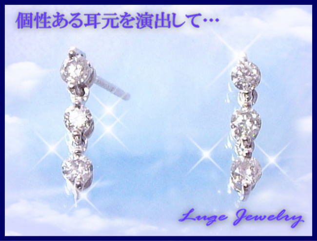 天然ダイヤモンド ピアス pt900 楽天市場】Pt900 ダイヤモンド ピアス【0.8ctUP】プラチナ