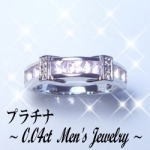 ダイヤモンド リング 指輪【第2弾新作☆Men's Jewelry 】高価プラチナ 
