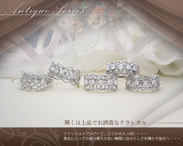 ダイヤモンドリング【完全無色透明Fカラー・高級仕様PT900(11号)約4.65 ダイヤモンドリング【完全無色透明Fカラー・高級仕様PT900(11号)約4.65