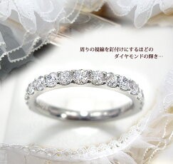 ダイヤモンドリング K18YG PG WG 0.77ct ダイヤモンド