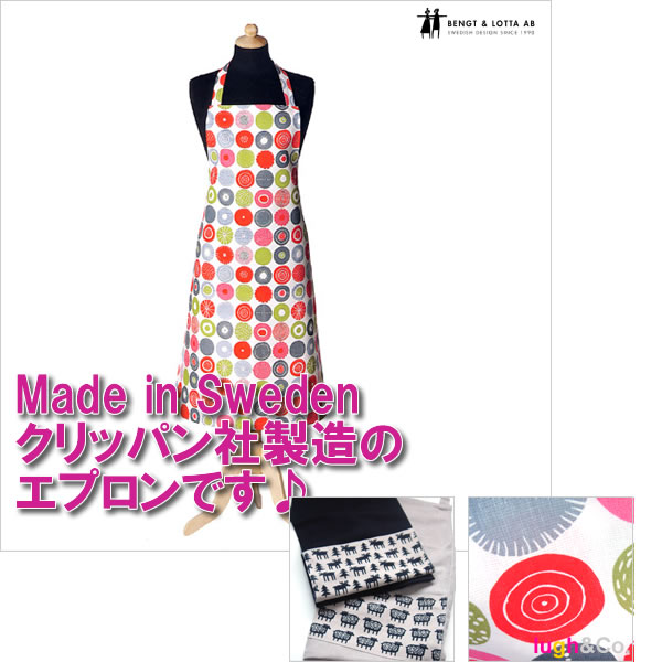 ✨️新品未使用✨️KLIPPAN 　エプロン　ミトン　シュガー　キャンディ KLIPPAN（クリッパン） エプロン キャンディ クリッパン社 (Klippan