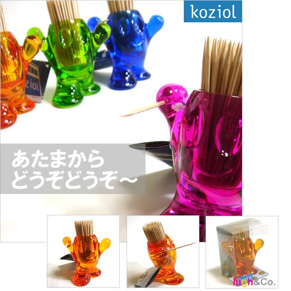 コジオル [pi:p] ウォールクロック koziol ドイツ製　入手困難　レア koz0010a.jpg