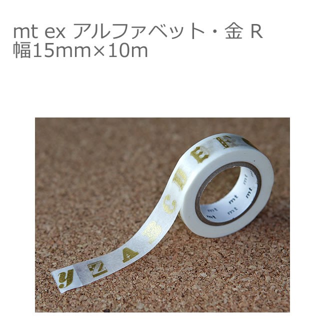 テレビで話題 ASENVER 533mm 75mm 幅 研磨 ベルト 交換用 サンダー粒度 40#~600# ペーパー 10枚 入り #80  qdtek.vn