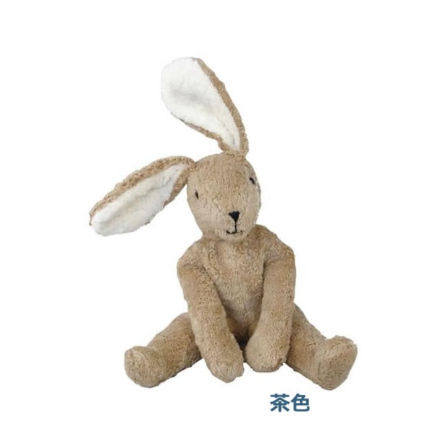 すごく大きい！ ぬいぐるみ うさぎ（白）または (茶) L サイズ