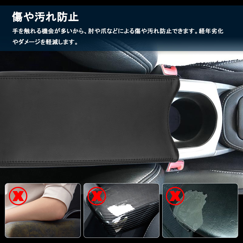 プリウス30 前期　センターコンソール　黒レザー Amazon | トヨタ自動車 (TOYOTA)トヨタ 30系プリウス 型式ZVW30