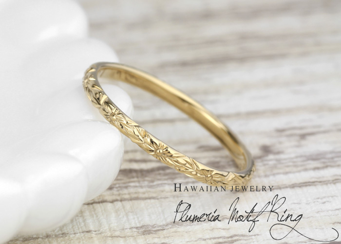 レディース リング レディース ハワイアンジュエリー 18金 18k