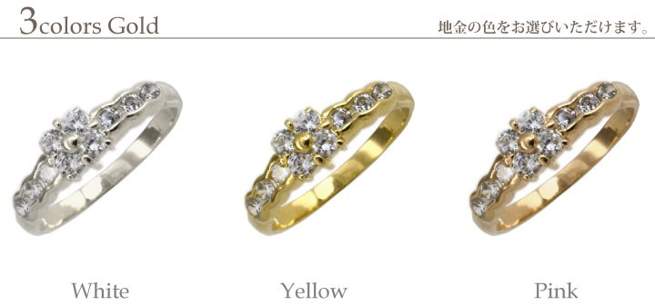 リング 18金 結婚10周年 ダイヤ 0.5ct k18ゴールド スイート 10粒 結婚