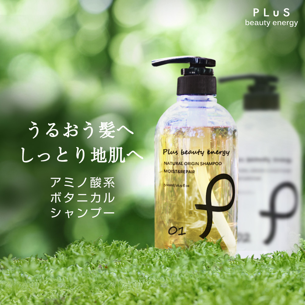 ヘアケア ＜HAIRCARE＞