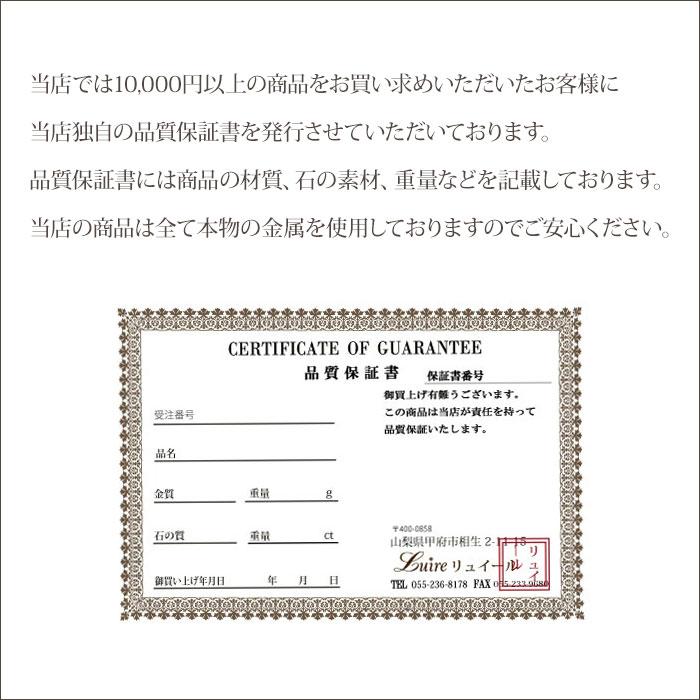 ネックレス チェーン メンズ カットボール ゴールド k18 18k 18金 1.0mm 50cm ブラックフライディー