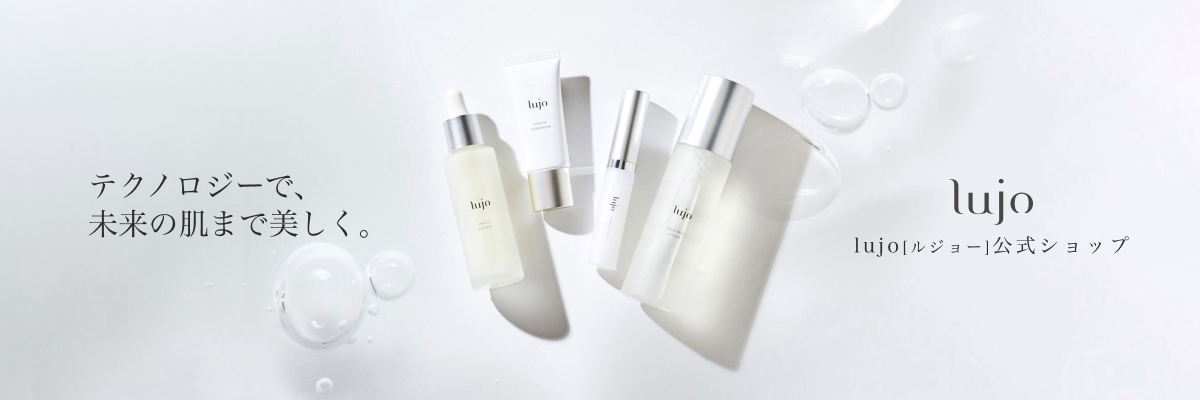 lujo公式ショップ ヘッダー画像
