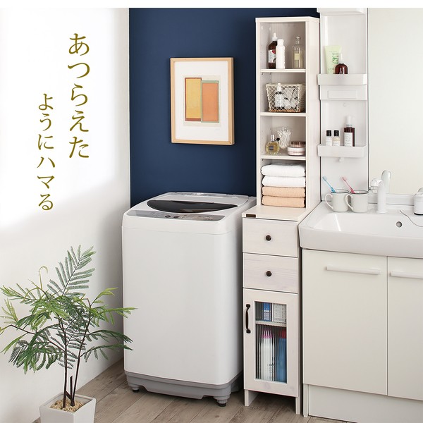 ランドリー収納 おしゃれ プレゼント 幅30cm 薄型 すき間収納 キッチンでも洗面所でも使える 木目調すきま収納ラック