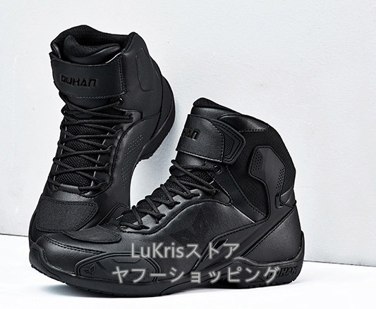 DUHAN レーシングブーツ メンズ レディース バイク用靴 ツーリング