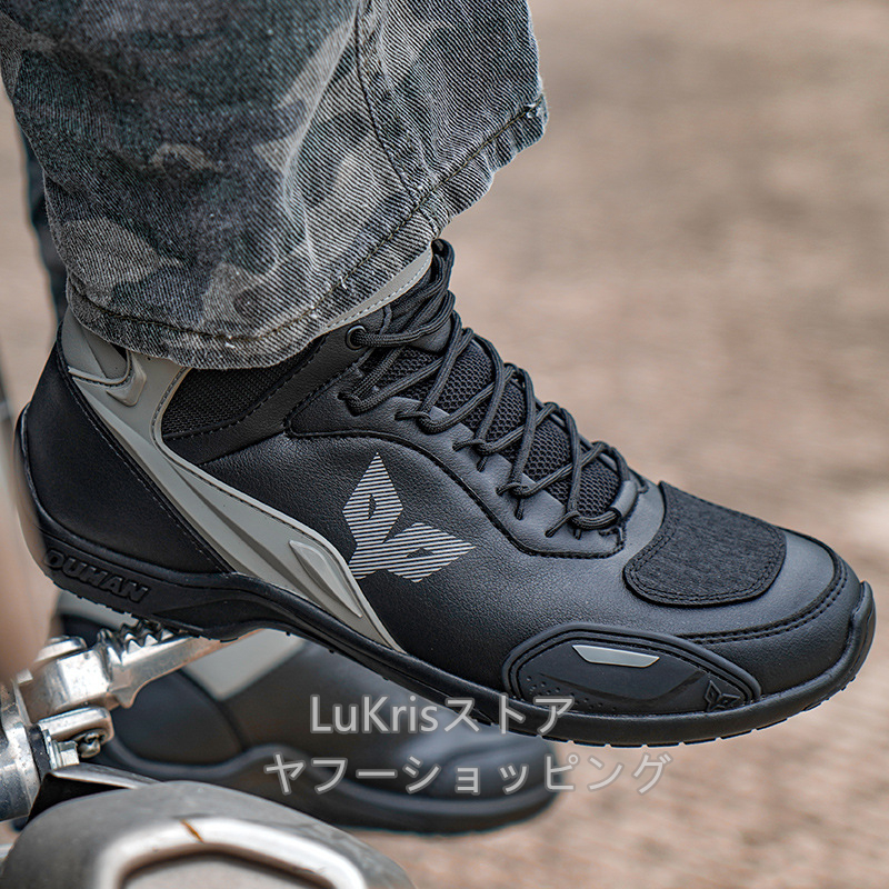 DUHAN レーシングブーツ メンズ レディース バイク用靴 ツーリング